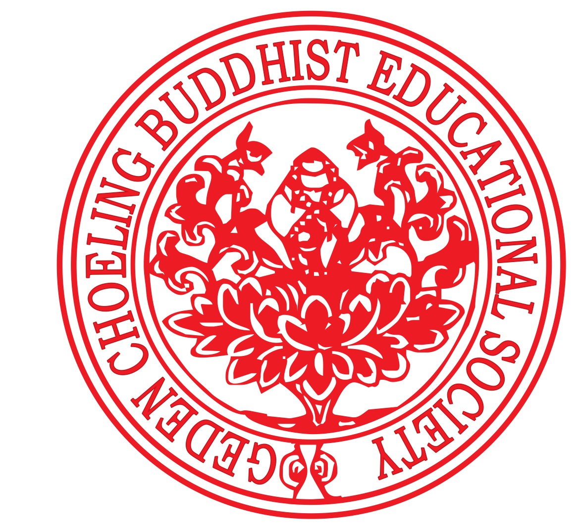 Geden Choeling Library